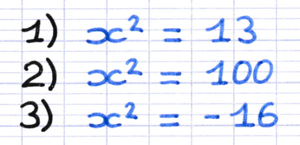 Exercice pour résoudre une équation donc l'inconnue est au carré