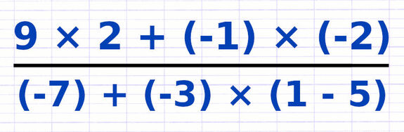 Exercice 3 : Effectuer des calculs à l’intérieur d’une fraction