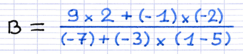 Exercice pour effectuer des calculs à l'intérieur d'une fraction