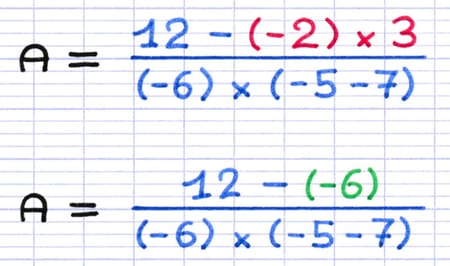 Multiplication au sein du numérateur de la fraction Multiplication au sein du numérateur de la fraction